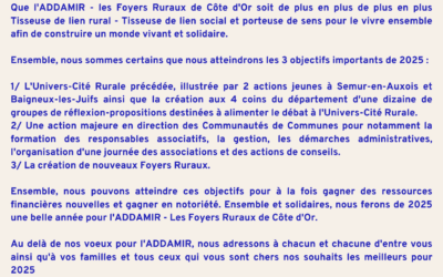 Bonne Année 2025
